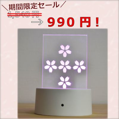 アクリル 彫刻をお探しならアクリル専門サイト【アクリルデポ】